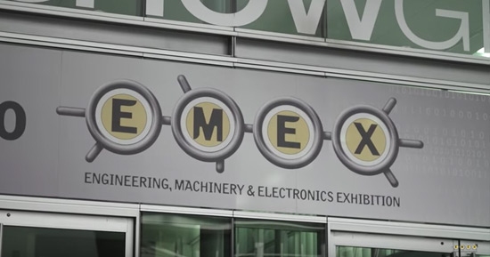 EMEX Exhibition Concludes for Another Year