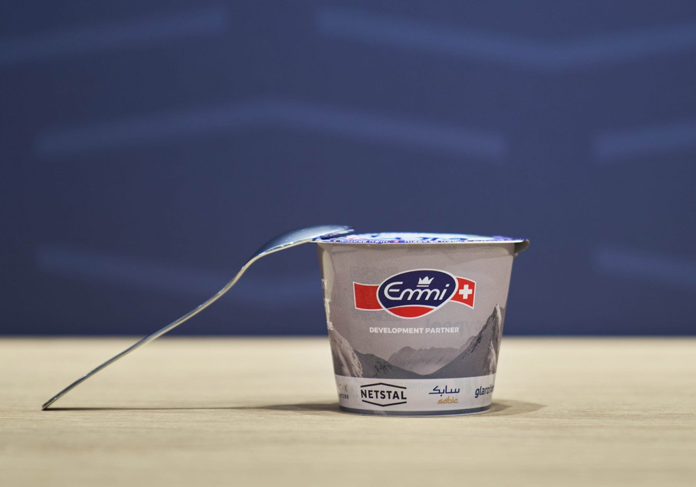 Netstal Ellon Plastics thin wall technology - Yogurt cup -